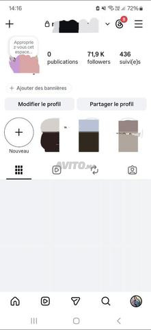 حساب انستا