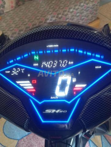 Moto - 2