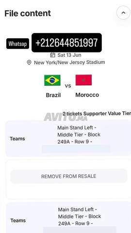 Ticket Maroc vs Brésil Coupe du Monde 2026