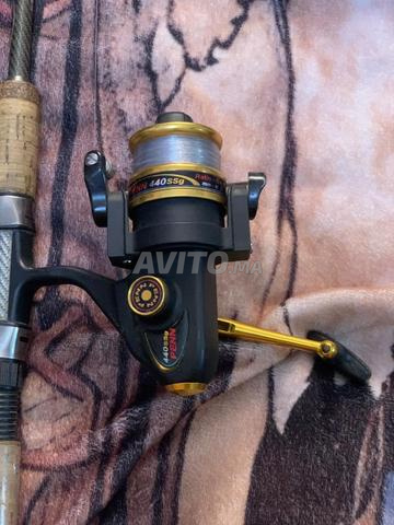 Canne à pêche Mitchell Universe 2.42m - 2