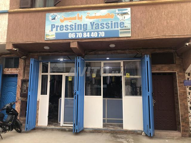 مصبنة للبيع 🚨✅