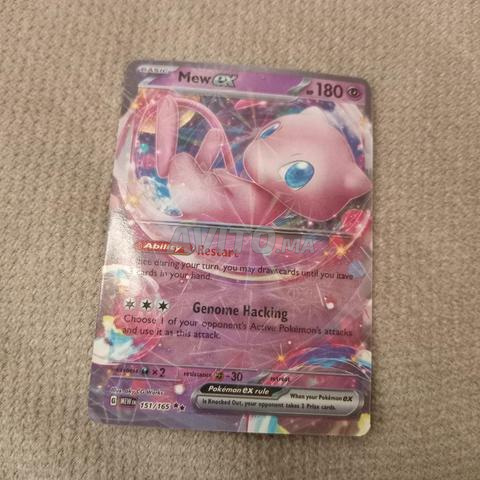 8 cartes Pokémon SCARLET & VIOLET - 2