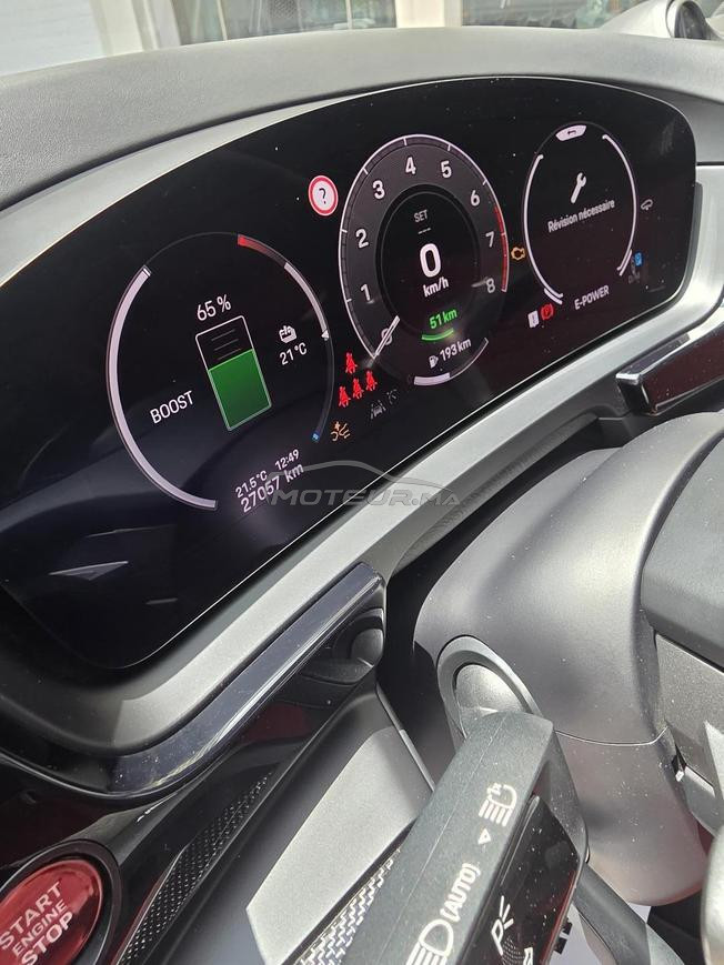 Porsche Cayenne Coupé E-Hybride 2024