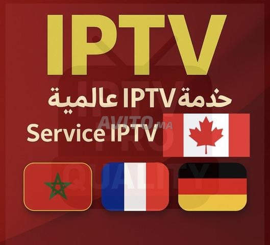IPTV stable pour famille et enfants test gratuit