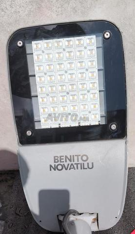 Lampadaire Benito Novatilu LED 200W - 2