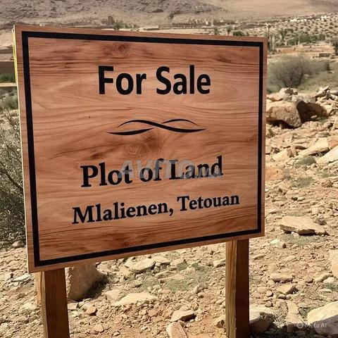 Terrain à vendre à Mellaline avec une maison