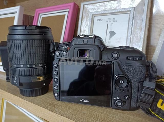 Nikon D7500 - 2