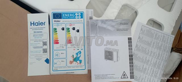Climatiseur Haier 24000 BTU Neuf jamais utilisé - 2