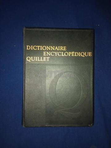3 livres pour 500 dirhams - 2