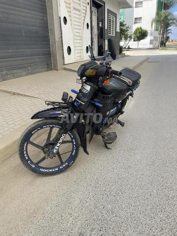 Moteur à vendre - 2