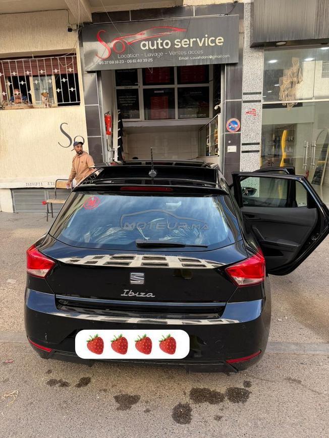 Seat Ibiza Essence Automatique 2024 à Rabat