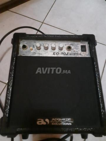 Accessoires guitare - 2