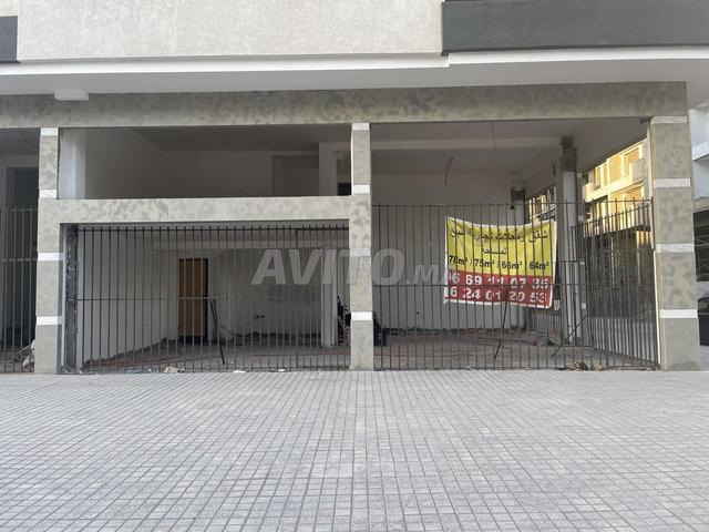 Local commercial à vendre - 2