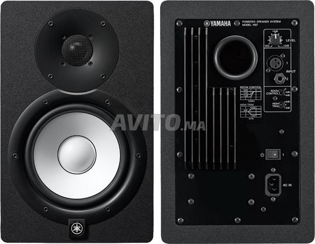 Vente de 2 Baffles Yamaha HS7 - 2