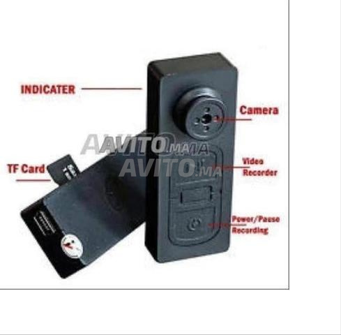 Bouton caméra espion N12