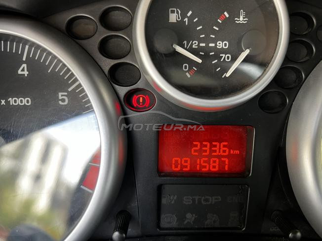 Peugeot 206 plus  - Année 2010 - Faible km
