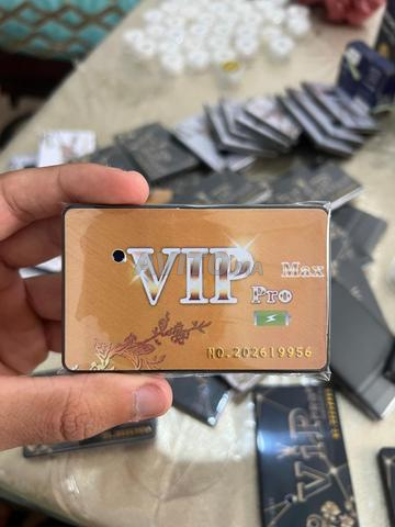 vip promax - 2