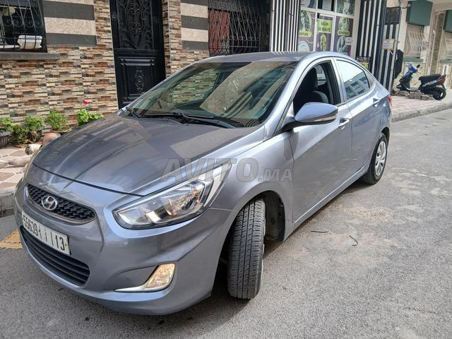 Voiture à vendre
