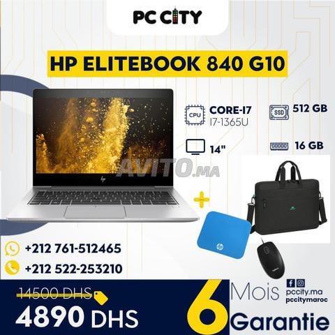 HP ELITEBOOK 840 G10 CORE I7 13ÈME GÉNÉRATION