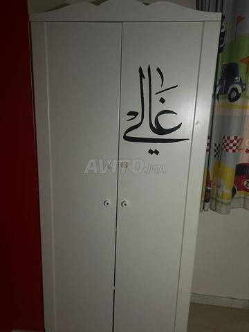 Armoire IKEA très bon état