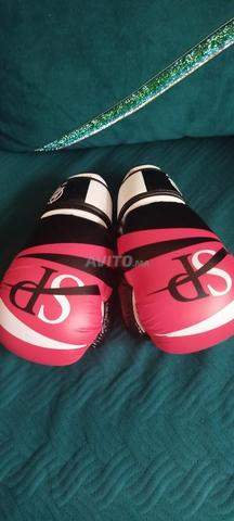 King Boxing - 2