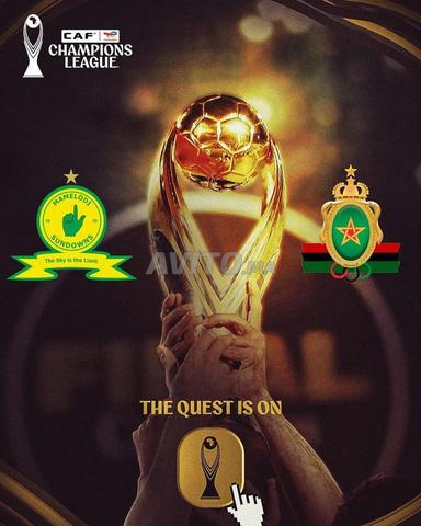 Billet match final FAR vs Mamelodi Sundowns