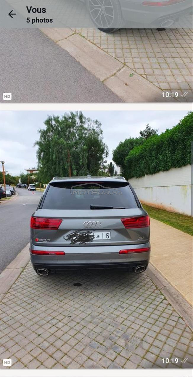 Audi Q7 Paque RSQ7 2016 à Casablanca