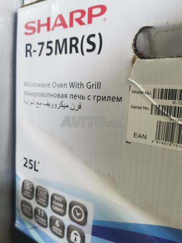 Micro-onde SHARP 25 LITRES Livraison gratuite - 2