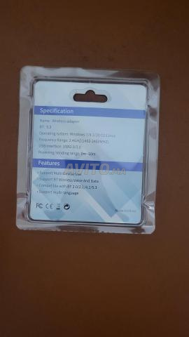 Adaptateur USB Bluetooth 5.3 - 2