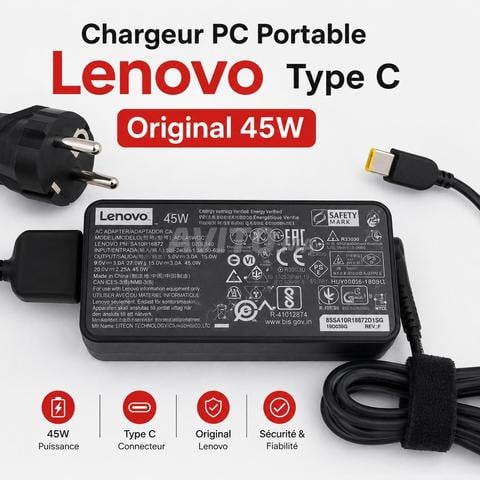 شواحن حواسيب محمولة (ACER - HP - LENOVO)