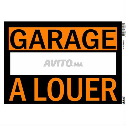 Garage à louer ait melloul