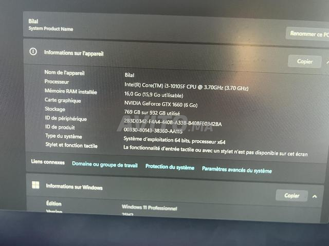 PC Gamer - 2