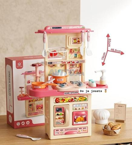 Jeu de cuisine amusant "Rêve d'enfant" - 2