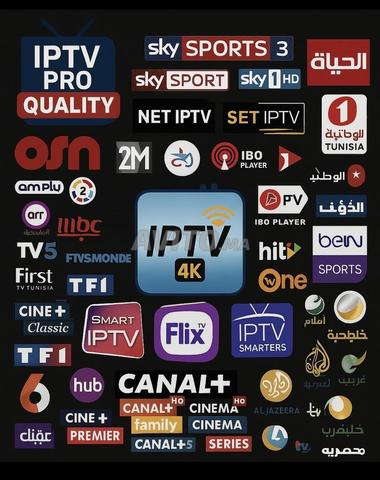 خدمة IPTV قنوات وفيديوهات حسب الطلب ومسلسلات ممتازة
