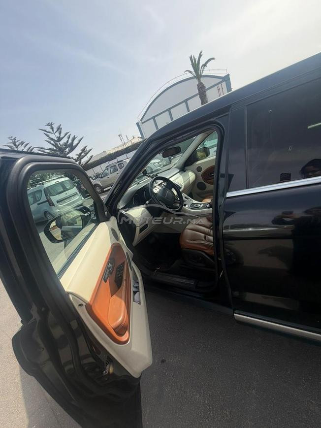 الجديدة السعادة