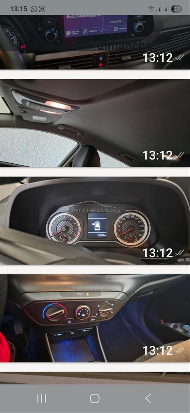 I20 a vendre