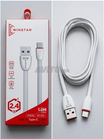 Câble de charge rapide WINSTAR USB vers Type-C