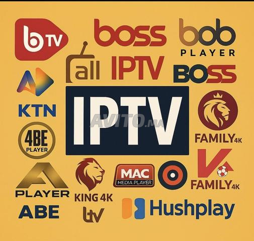 خدمة IPTV بجودة عالية لمدة 12 شهرًا اشتراك IPTV