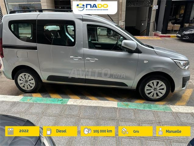 Renault Express Diesel Manuelle 2022 à Casablanca