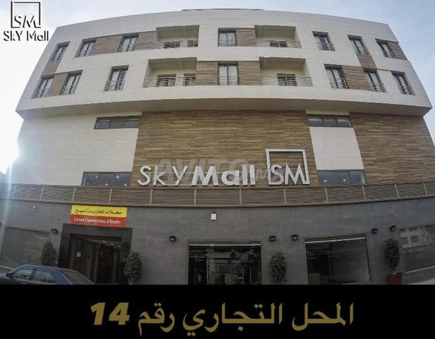 محل محفظ للبيع أمام أولاد ميمون SKY MALL - 2