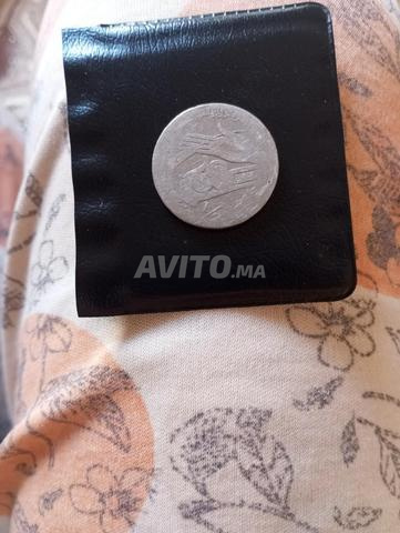Monnaie rare - 2