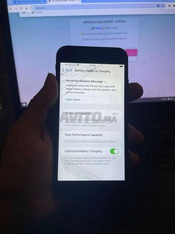 iPhone SE 2022 SANS SIM