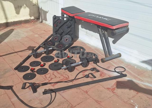 Pack musculation 32kg, banc, haltères, barre - 2