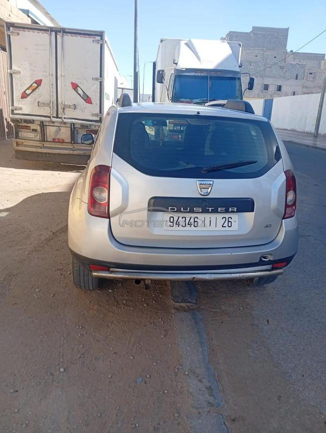 المرسى العيون