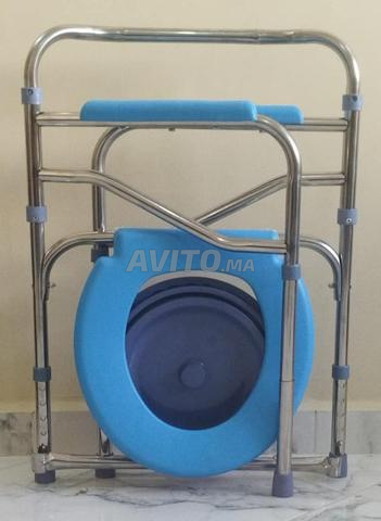 Chaise de toilette à vendre - 2