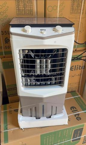 مبرد الهواء Elite 35L - 2