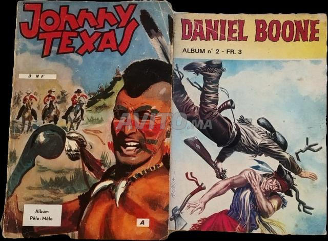 LOT BD ÉDITIONS DIVERSES - 2