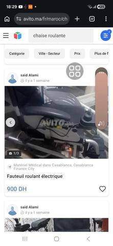 Fauteuil roulant électrique 9000 dirhams - 2