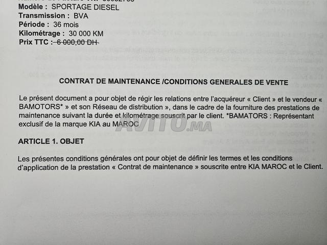 Kia Sportage Diesel Automatique 2026 à Casablanca