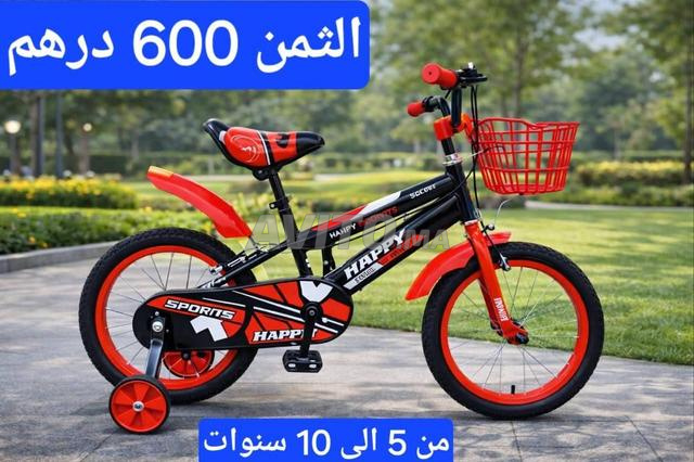 Nouveaux vélos pour enfants 16 pouces à prix promotionnel - 2